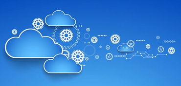 寧夏鼓勵(lì)企業(yè)積極上云，軟件和信息技術(shù)服務(wù)助力產(chǎn)業(yè)轉(zhuǎn)型升級(jí)